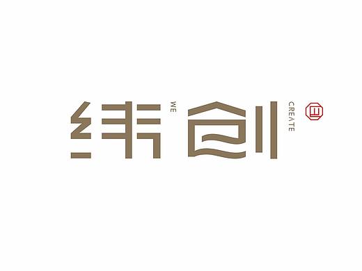 建筑设计公司标志