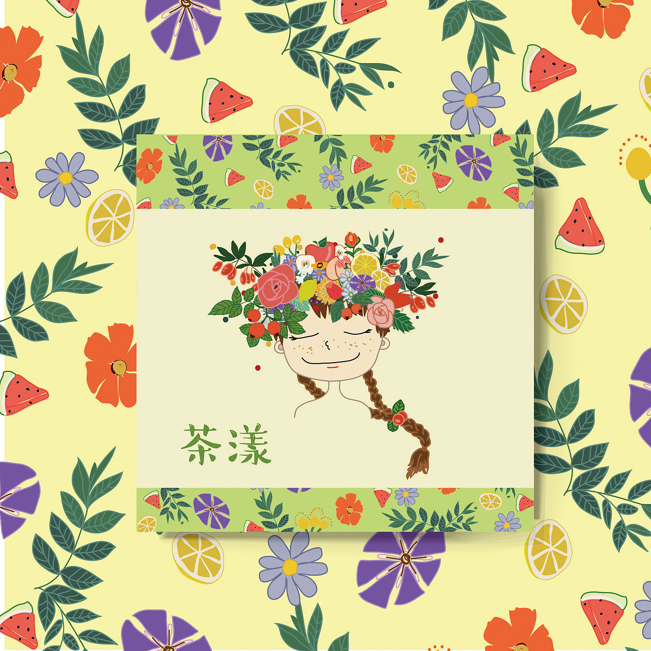 茶品牌包装设计（图ZMTE2ODkzODA4） - 品牌 - 站酷设计师胡圈圈原创素材 - 站酷ZCOOL