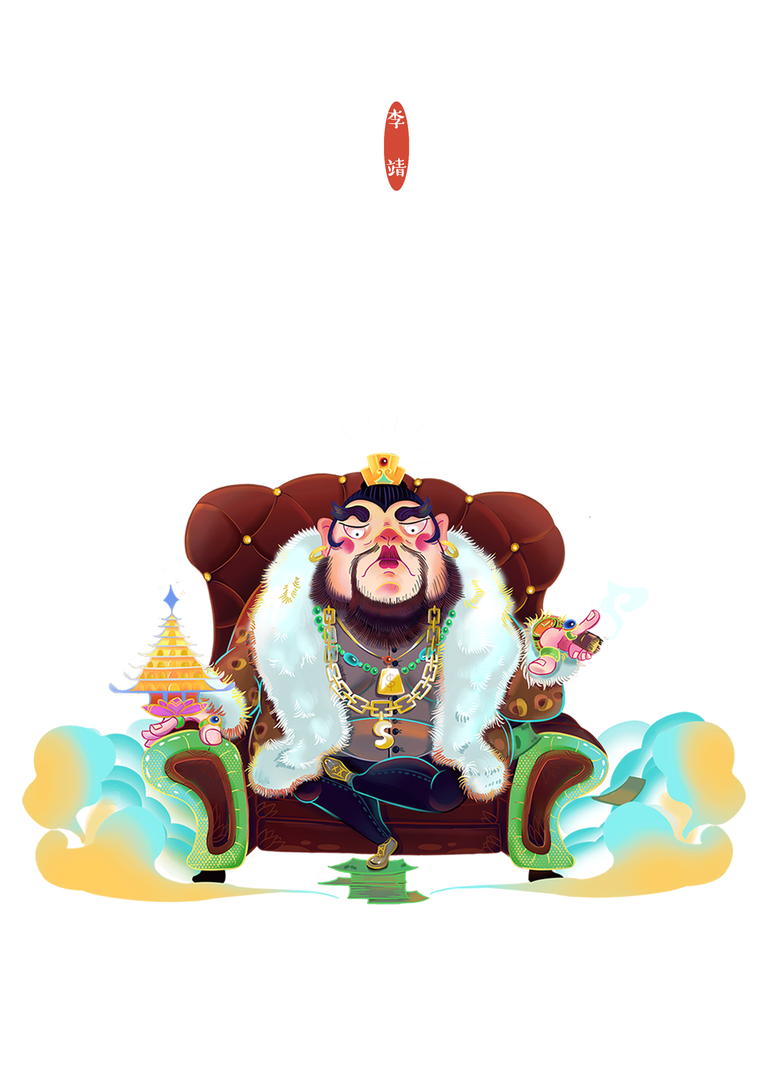 #2020青春答卷#“我家住在南天门”