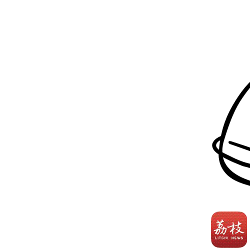 <br>thank you!<br>ps:关于为什么有这么多logo,爸爸喜欢就好哈哈哈哈哈哈<br><br>(作品版权归荔枝新闻所有,未经允许不得商用)