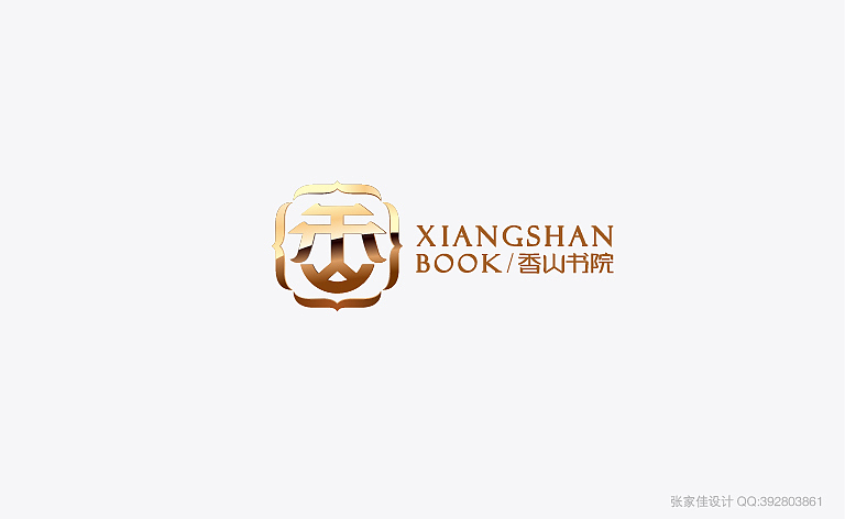 张家佳-标志设计整理（图ZODMxMDYyNA==） - Logo - 站酷设计师张家佳设计原创素材 - 站酷ZCOOL