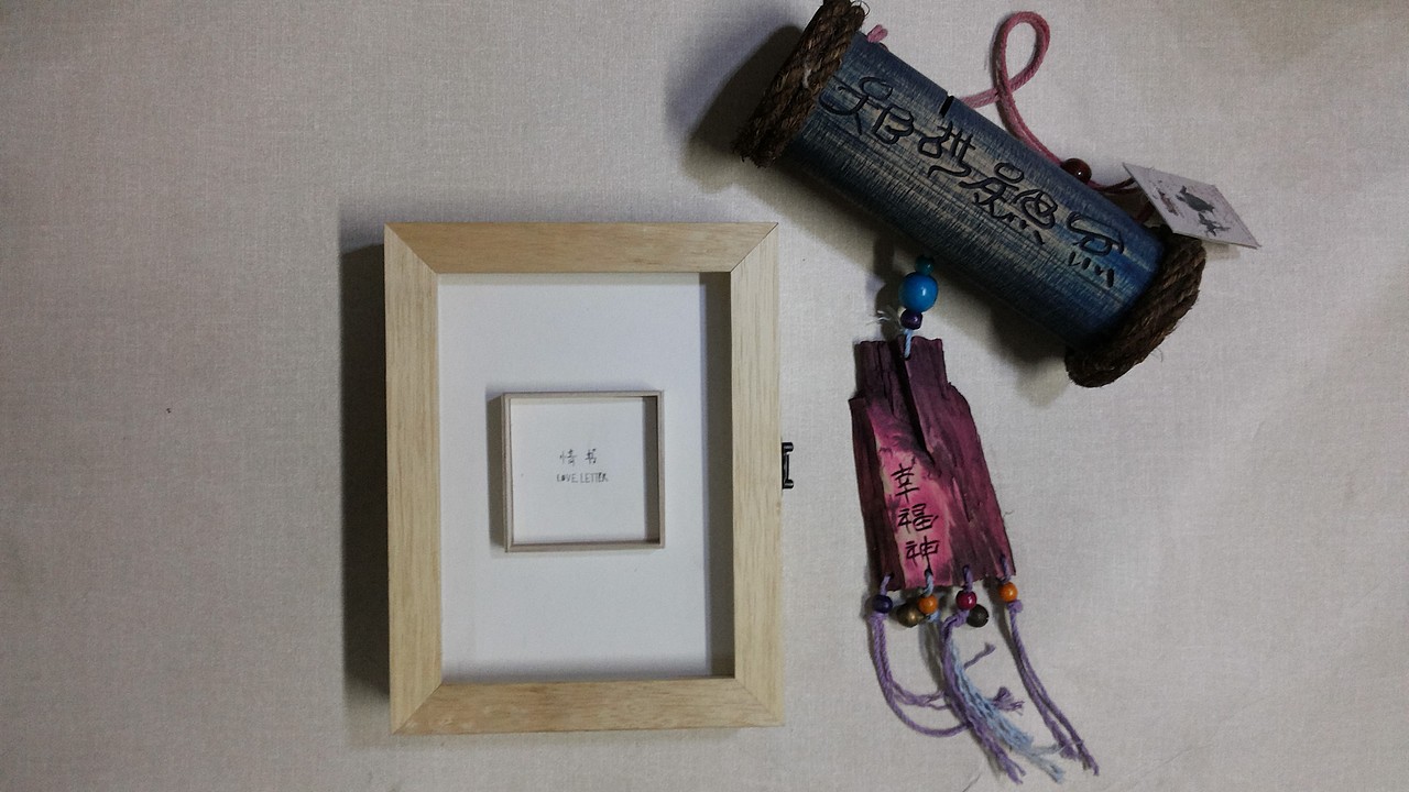 《情书》（图ZMzAwOTg4OTI=） - 书籍/画册 - 站酷设计师花樱的故事原创素材 - 站酷ZCOOL