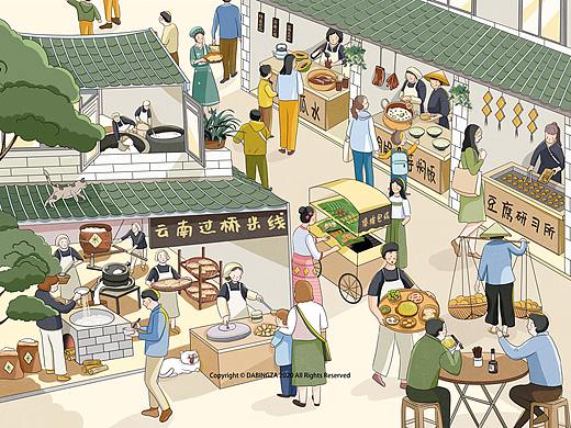 雲云中味餐垫纸插画