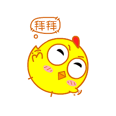 叽鸡就是要红包（图ZNjgxOTEyNDQ=） - 网络表情 - 站酷设计师金寨山上人原创素材 - 站酷ZCOOL