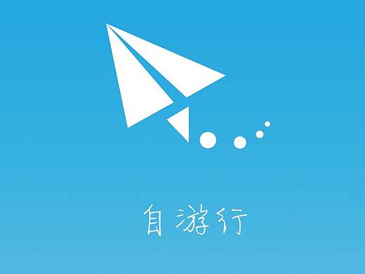 旅游app