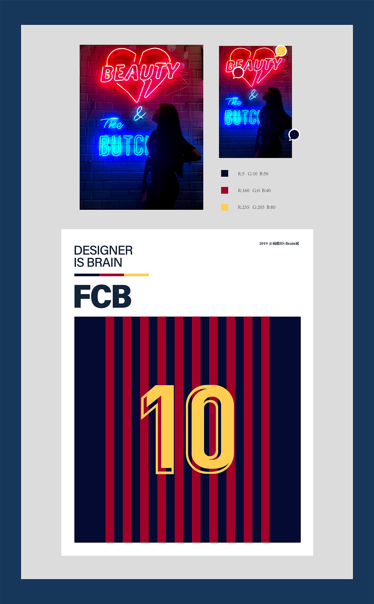 色彩构成海报（图ZMTU5MTQ4Mzk2） - 海报 - 站酷设计师大斌Brain原创素材 - 站酷ZCOOL