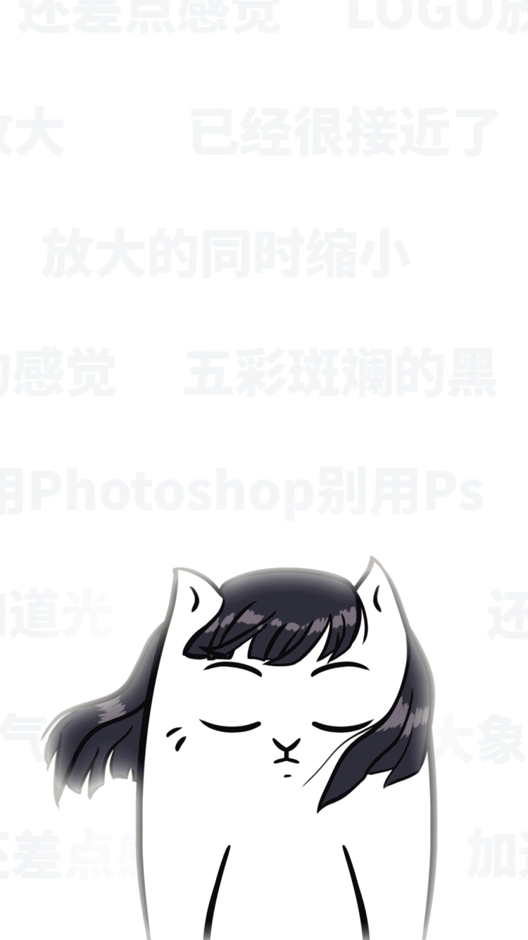 Wacom防护包设计大赛三等奖 | 神器在手搞定所有