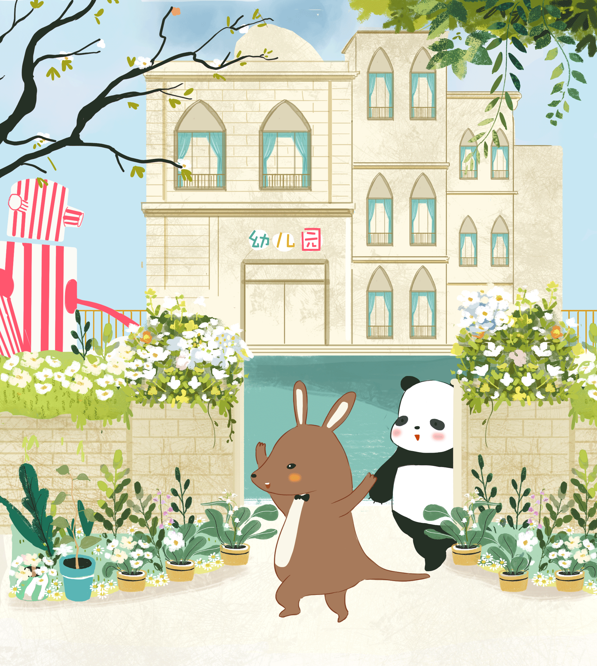爱玛亲子电瓶车创意动画广告