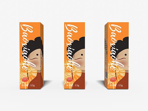 一波可爱时尚风口红唇膏包装设计