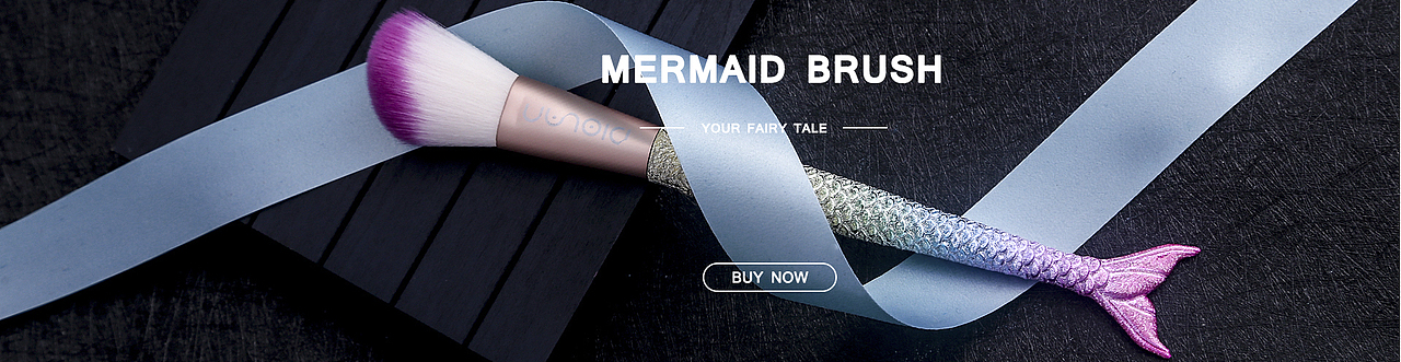 速卖通化妆工具首页设计