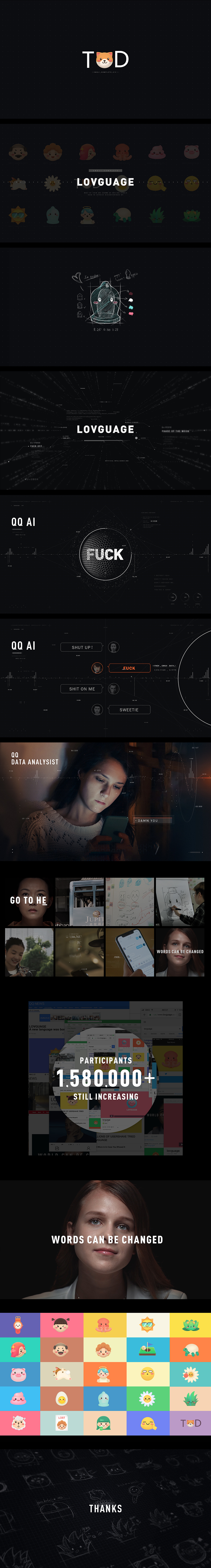 网络语言暴力 # LOVGUAGE #