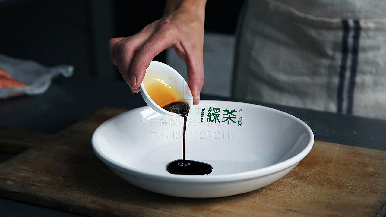 绿茶餐厅品牌VI设计