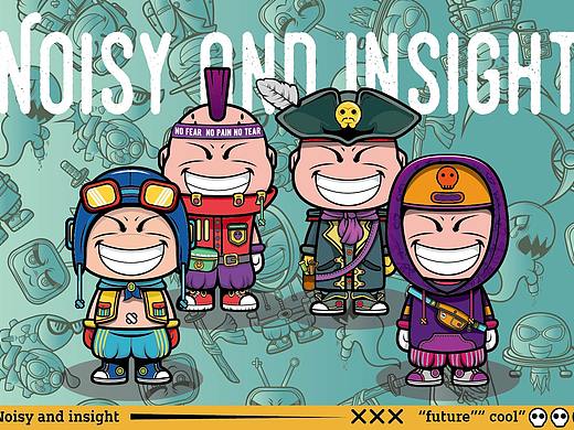 noisy and insight