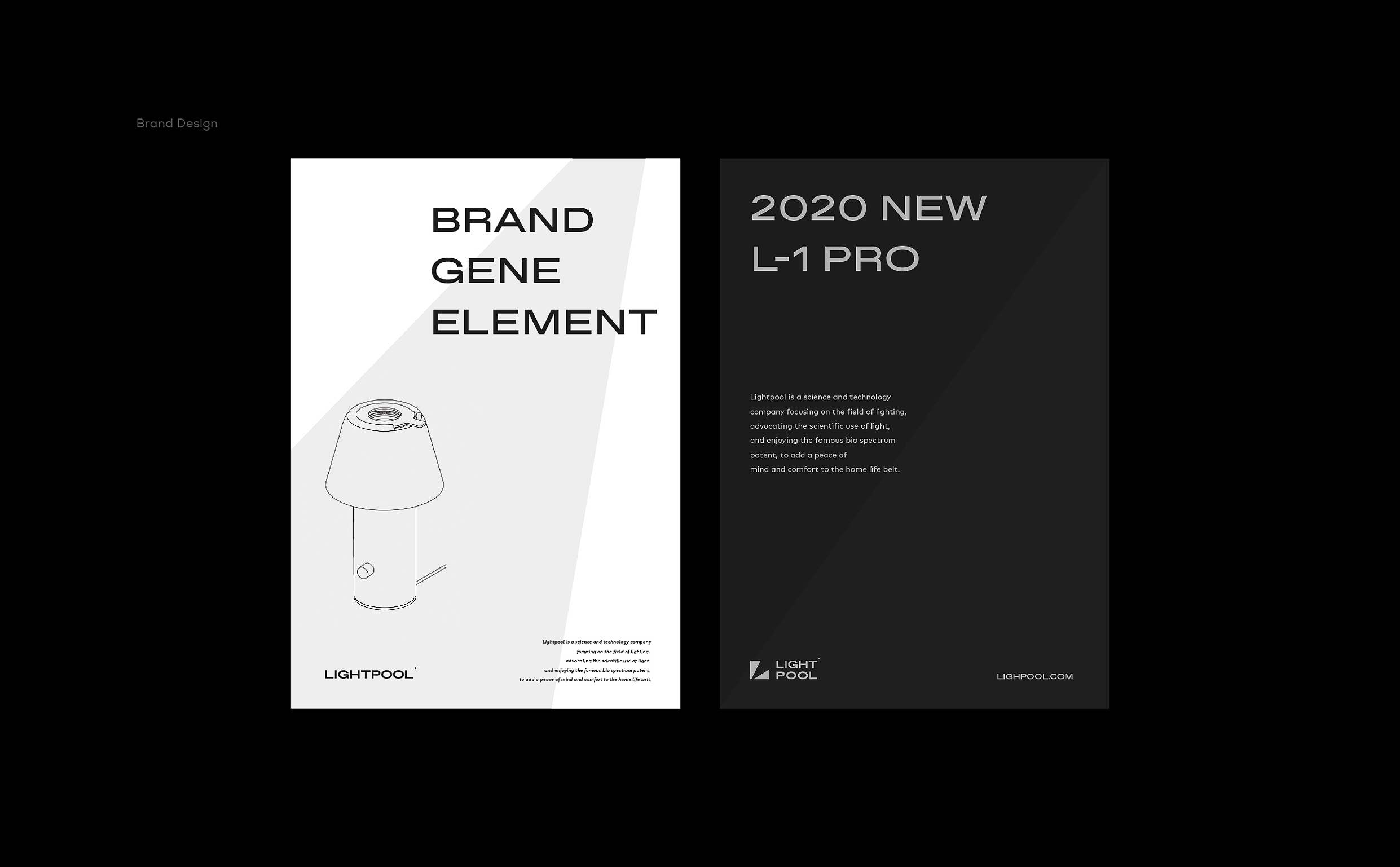 LIGHTPOOL 照明丨ABD案例(图ZMjY3MjQwNDQ0) - 品牌 - 站酷设计师ABD品牌策略设计原创素材 - 站酷ZCOOL