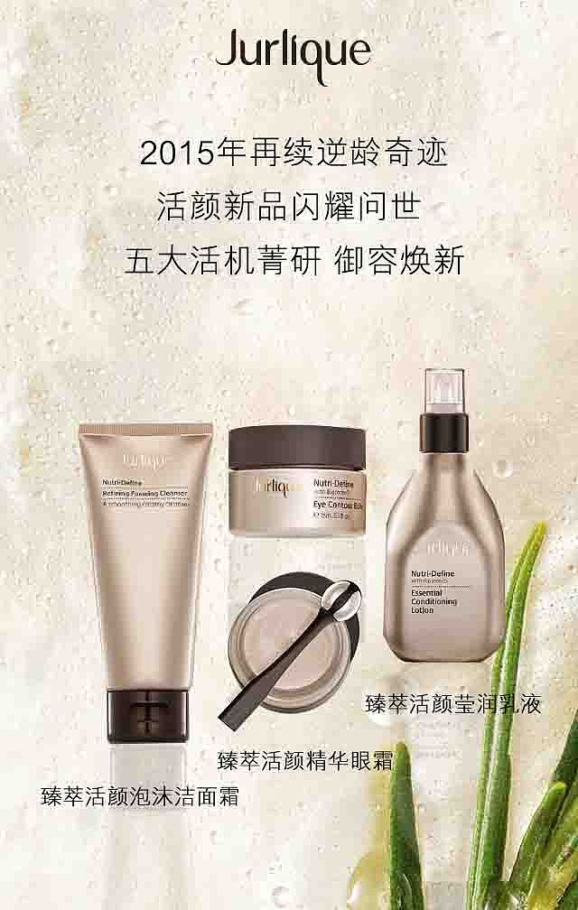 h5页面设计（图ZMzU0OTk0NTI=） - 移动端网页 - 站酷设计师又又一几木原创素材 - 站酷ZCOOL