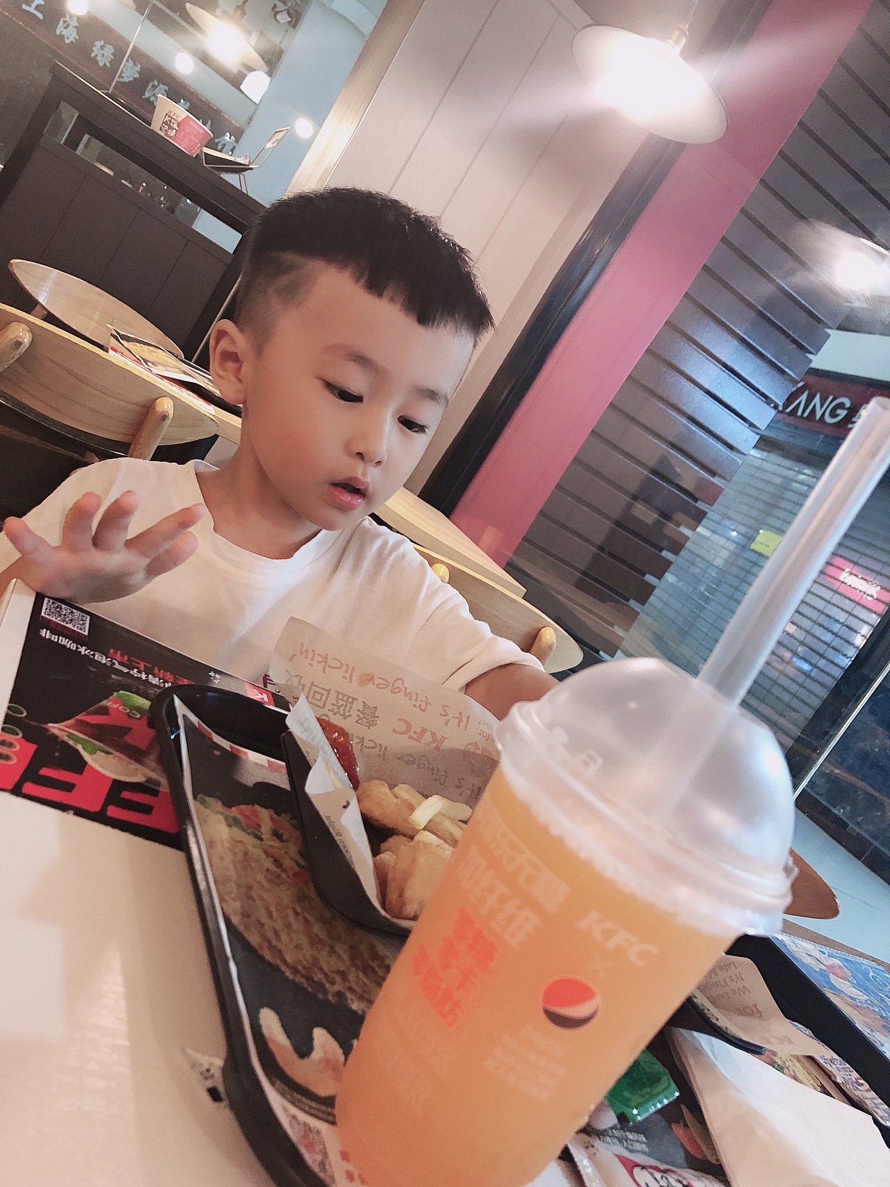 爱吃薯条的小王子