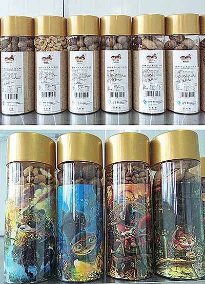 恩拉&果子限量款坚果大礼包【商业合作 by 雪娃娃】