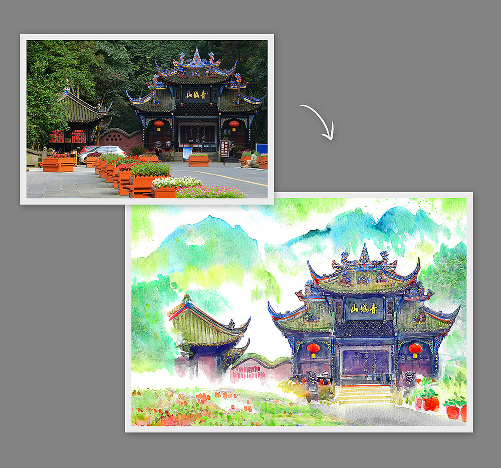 青城山 水彩风景 01