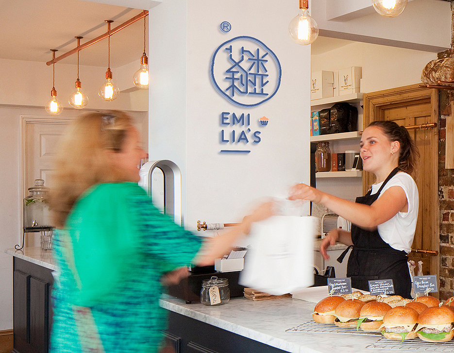 艾米利亚烘焙品牌LOGO设计（图ZMTI4MTUzNDEy） - Logo - 站酷设计师易辰品牌设计原创素材 - 站酷ZCOOL