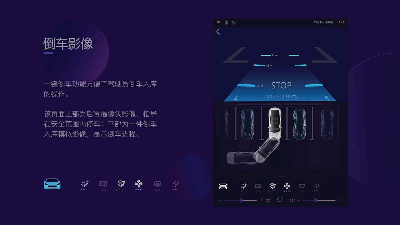 2018作品集（图ZMTY3OTc2OTg0） - 其他UI - 站酷设计师果苹子原创素材 - 站酷ZCOOL