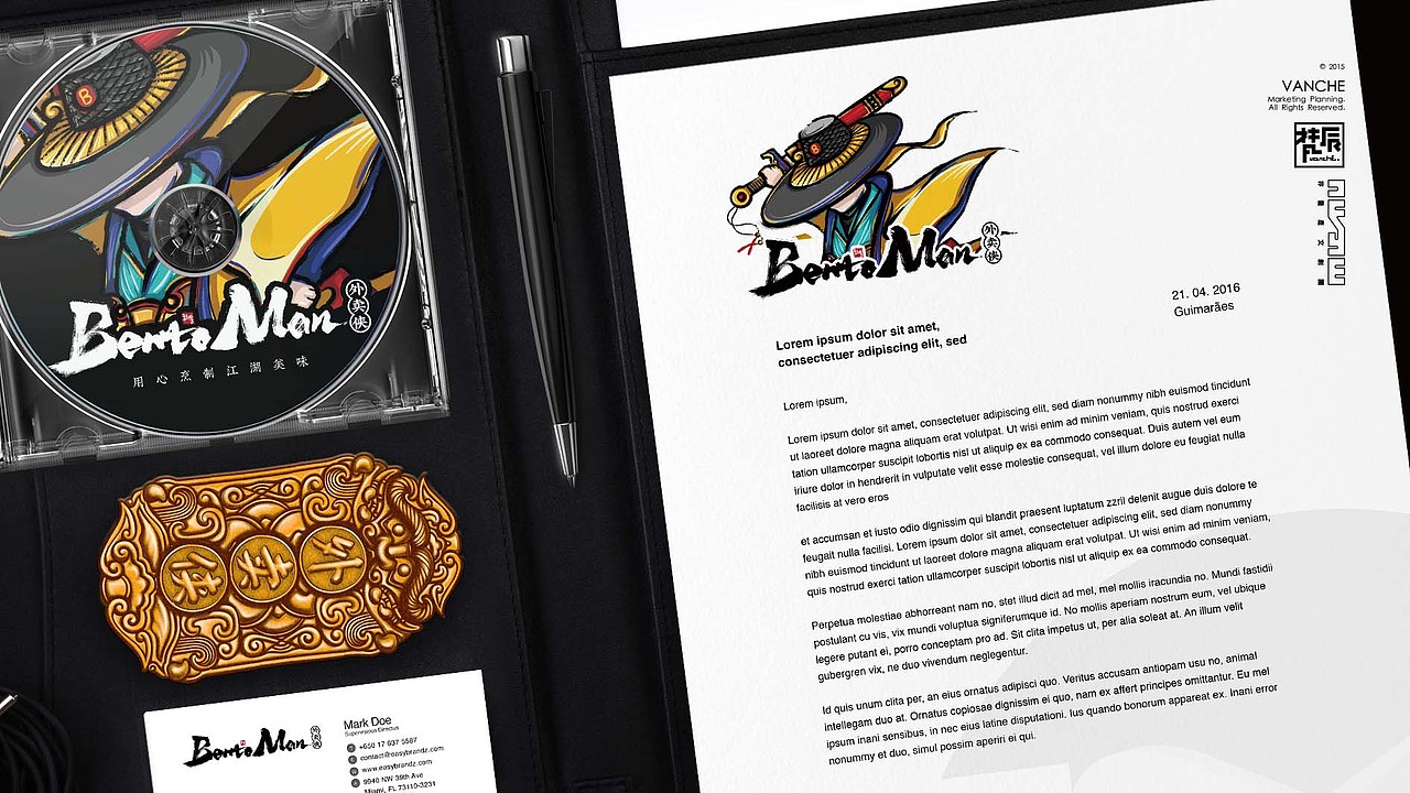 为国争光系列#BentoMan/外卖侠#餐饮品牌VI