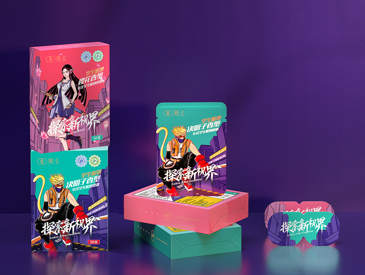 《蒸汽眼罩》产品包装设计丨国潮风&二次元