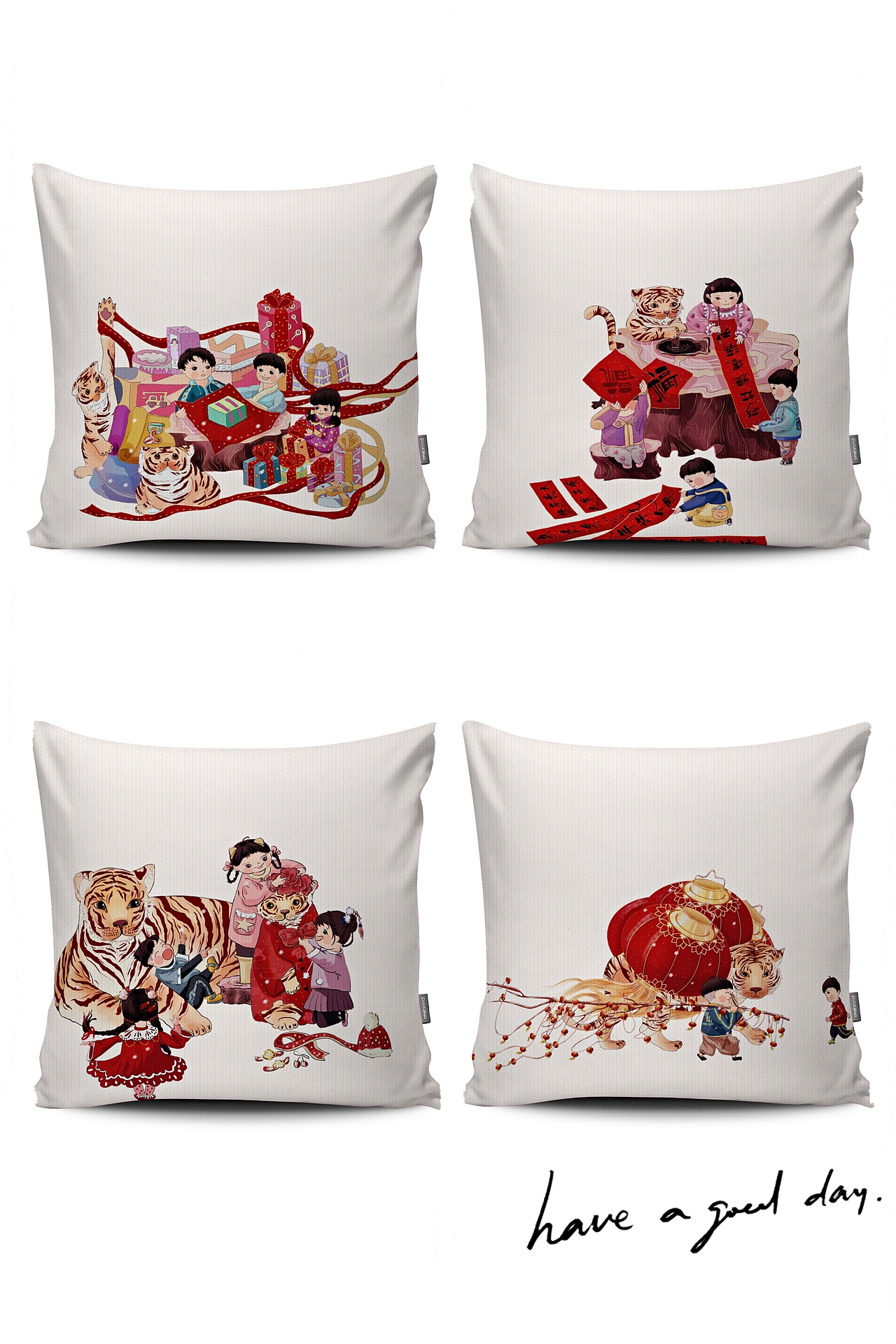 2022虎年新年国风儿童插画《陪大猫一起过大年》