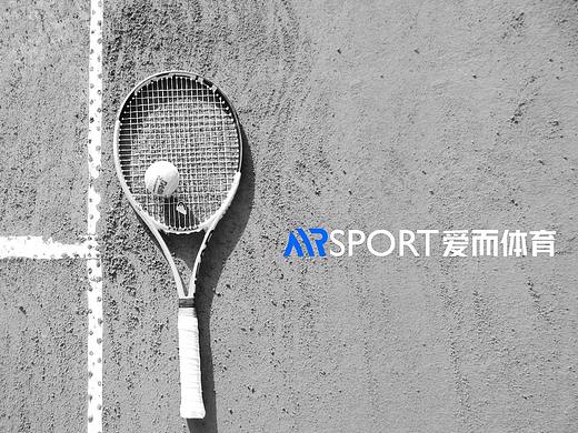 爱而体育logo设计