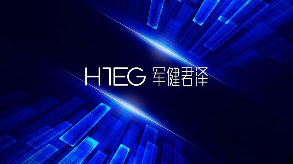 管理服务品牌形象设计提案 | 军健君泽（图ZMzM4NTQyNjI0） - Logo - 站酷设计师一橙说原创素材 - 站酷ZCOOL