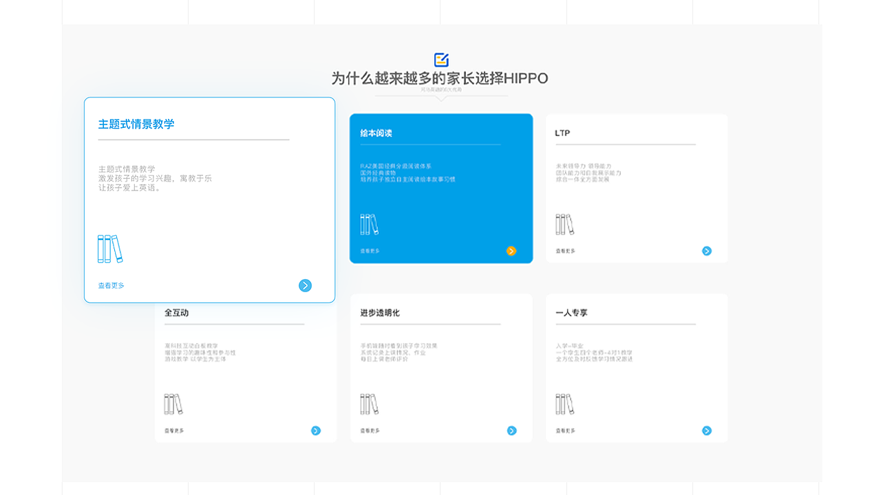 作作作作品集(图ZMTg1NzA1ODg4) - APP界面 - 站酷设计师我不叫酸酸儿原创素材 - 站酷ZCOOL