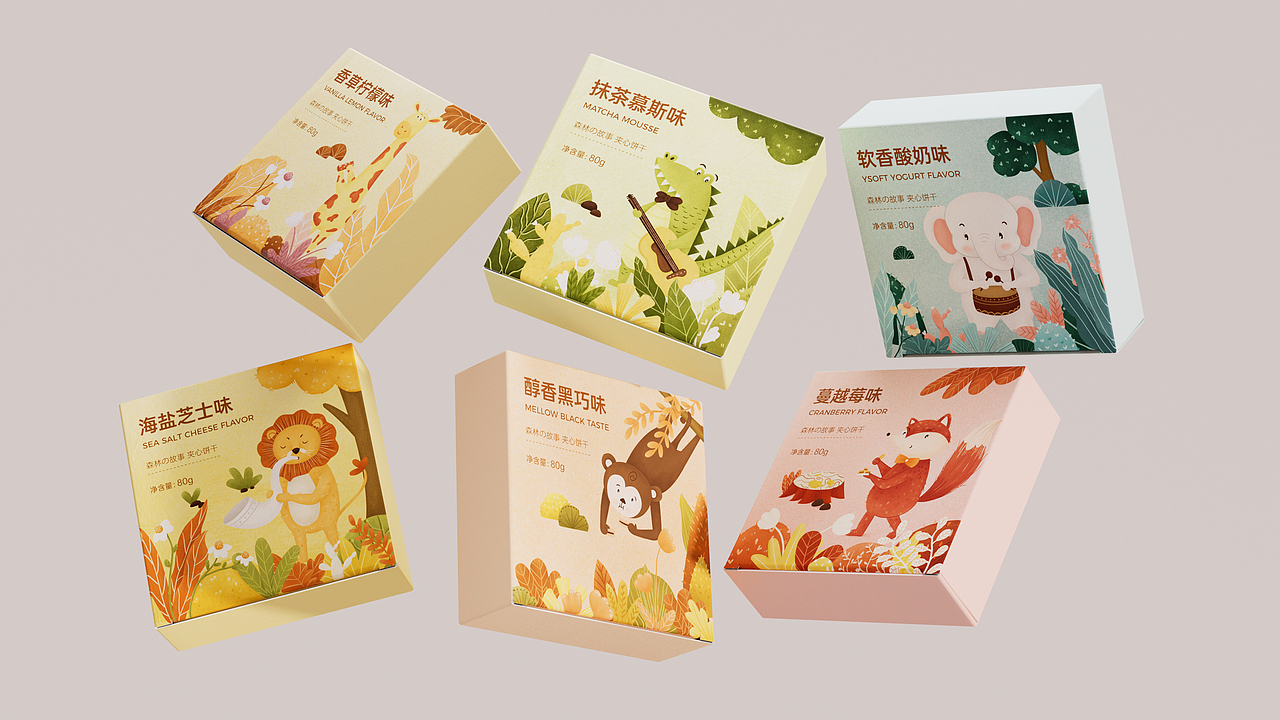 森林の故事曲奇饼干包装设计