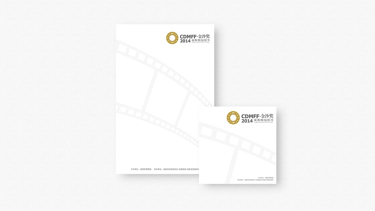 2014成都国际短片节/金沙奖（图ZMjAwMjk0NTY=） - 品牌 - 站酷设计师elviswang原创素材 - 站酷ZCOOL