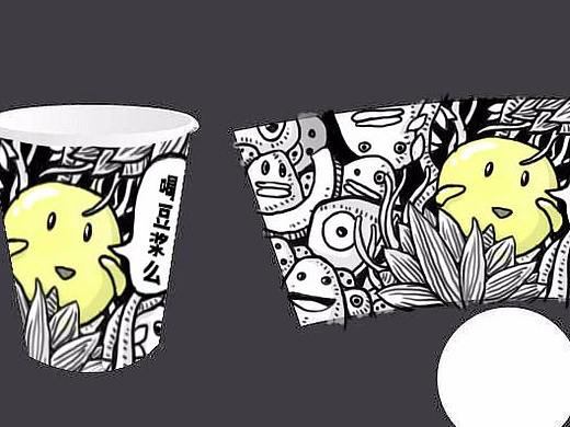 一个豆浆杯