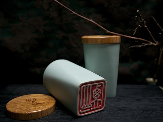 苏州博物馆文创—文徵明主题产品【衡山杯】