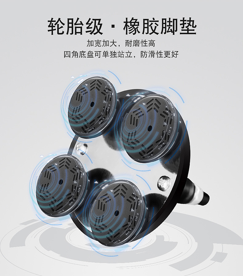 老年人拐杖详情（图ZMTQwNzY1NTQ0） - 其他平面 - 站酷设计师摄設的Mocy原创素材 - 站酷ZCOOL