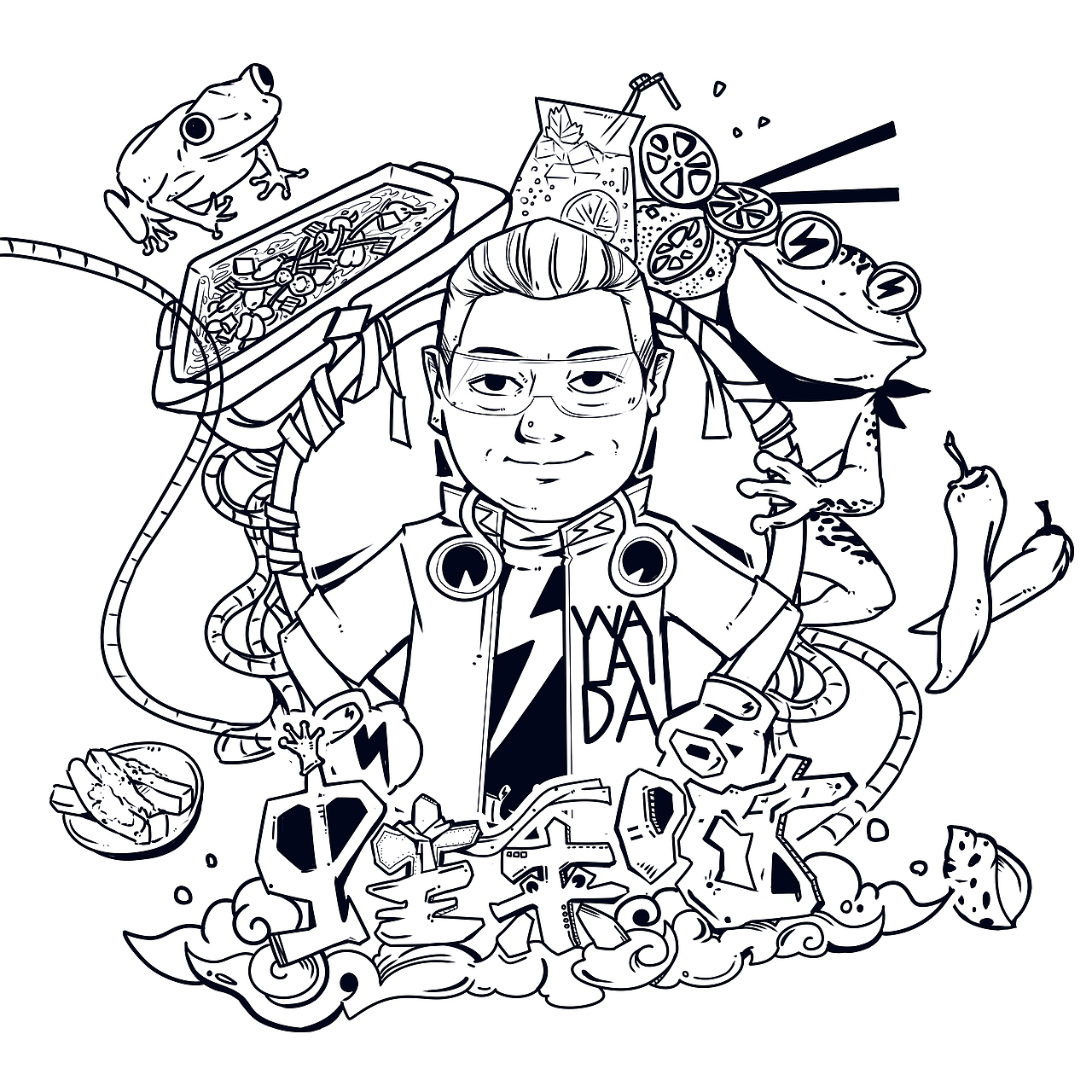 蛙来哒形象漫画闪电蛙侠涂鸦手绘线条风