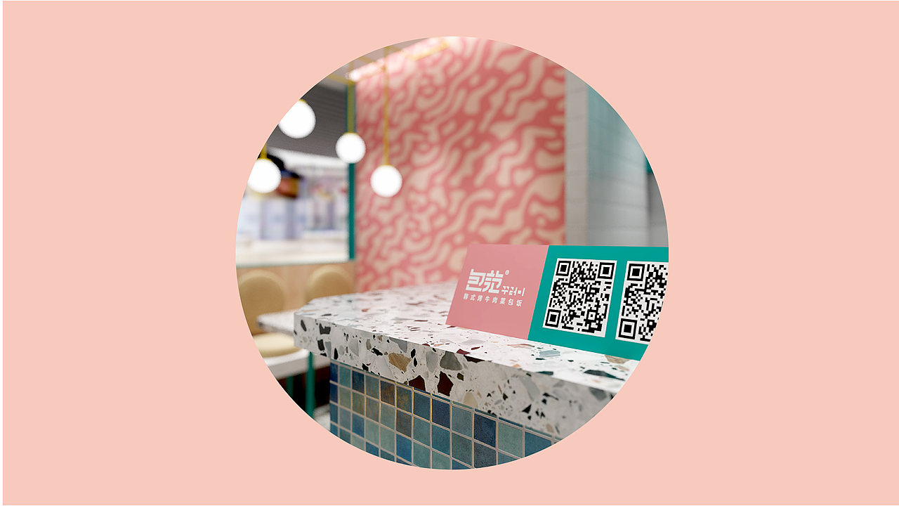 韩国包饭店（图ZMTc4NzExNTA4） - Logo - 站酷设计师钟华设计原创素材 - 站酷ZCOOL