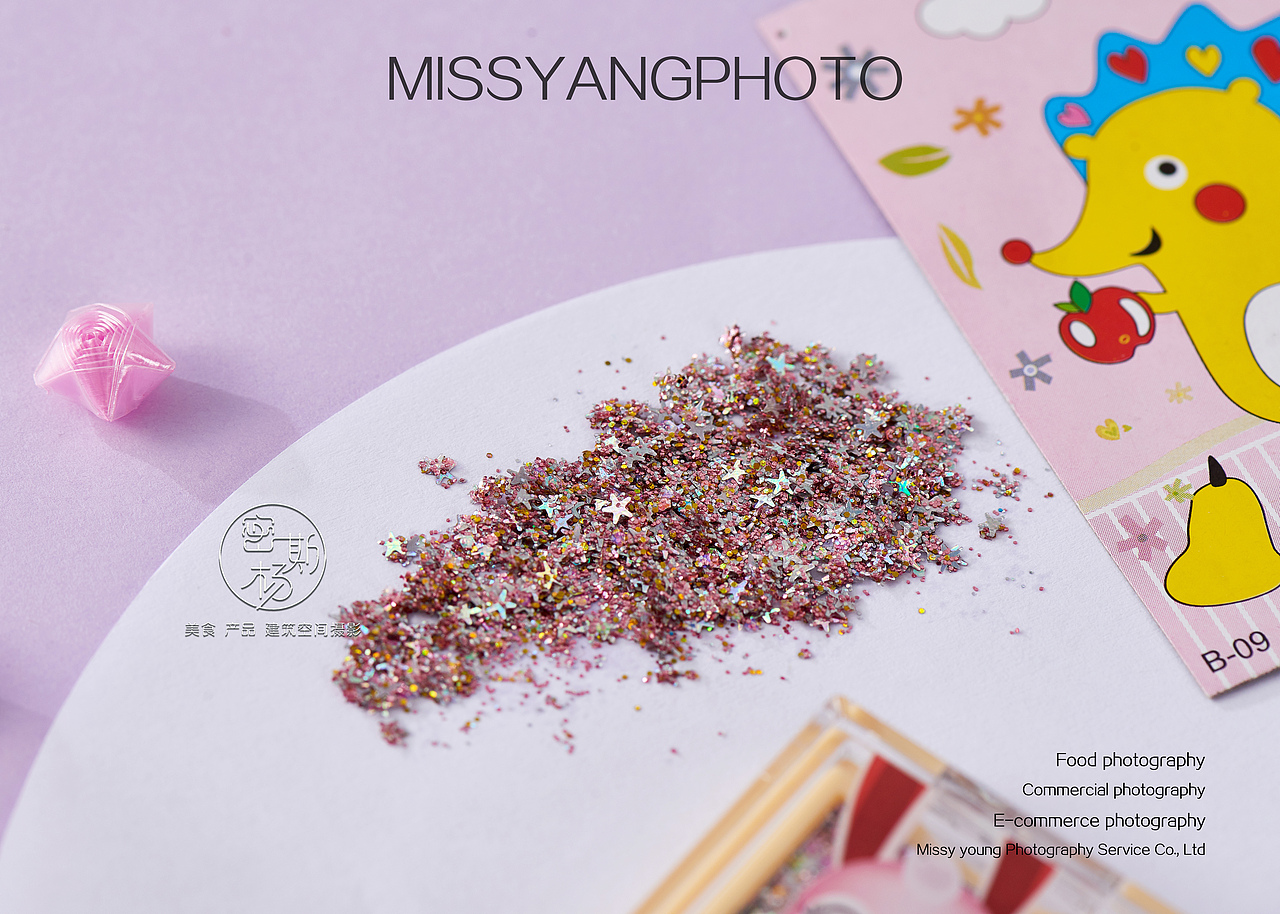 彩妆摄影|眼影拍摄|产品摄影|电商摄影×郑州密斯杨