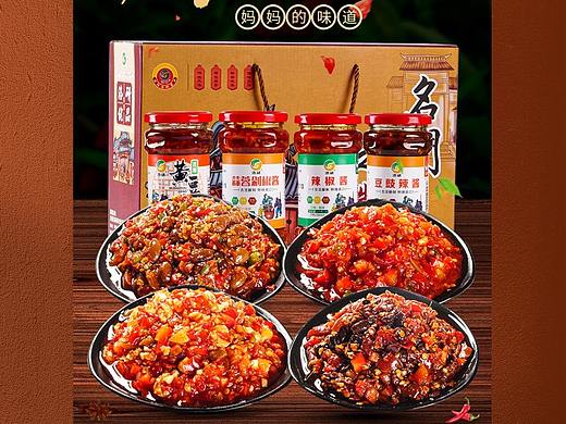 辣椒酱设计|电商设计|产品拍照|详情页设计|商业摄影