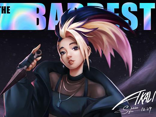 KDA-阿卡丽2.0同人