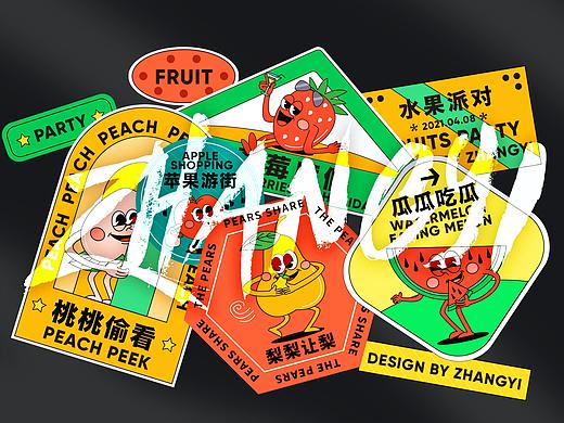 【复古贴纸】（个人主页-ZNTQ1NjYzMjg=） - 生活用品 - 站酷设计师有虎牙的鲸鱼原创素材 - 站酷ZCOOL