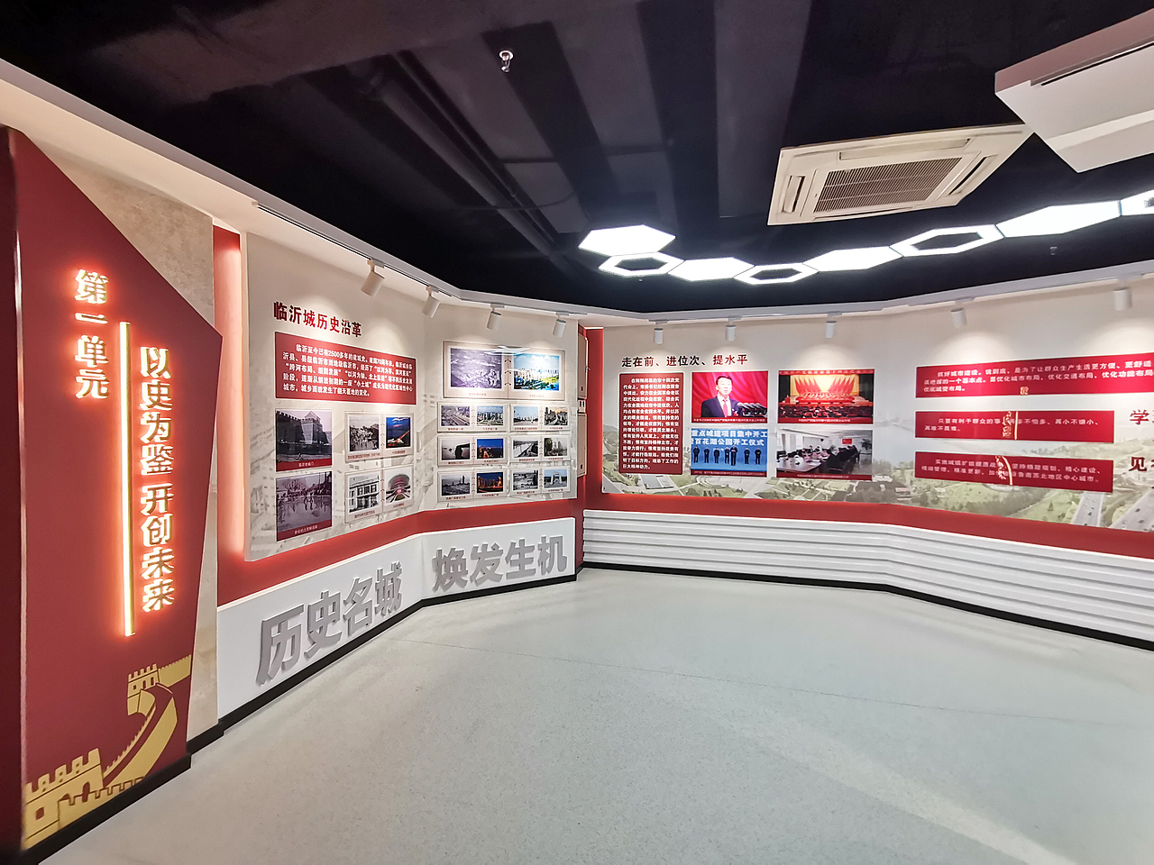 党员活动室（图ZMjkzMTIxODI0） - 建筑/空间 - 站酷设计师初见小韭菜原创素材 - 站酷ZCOOL