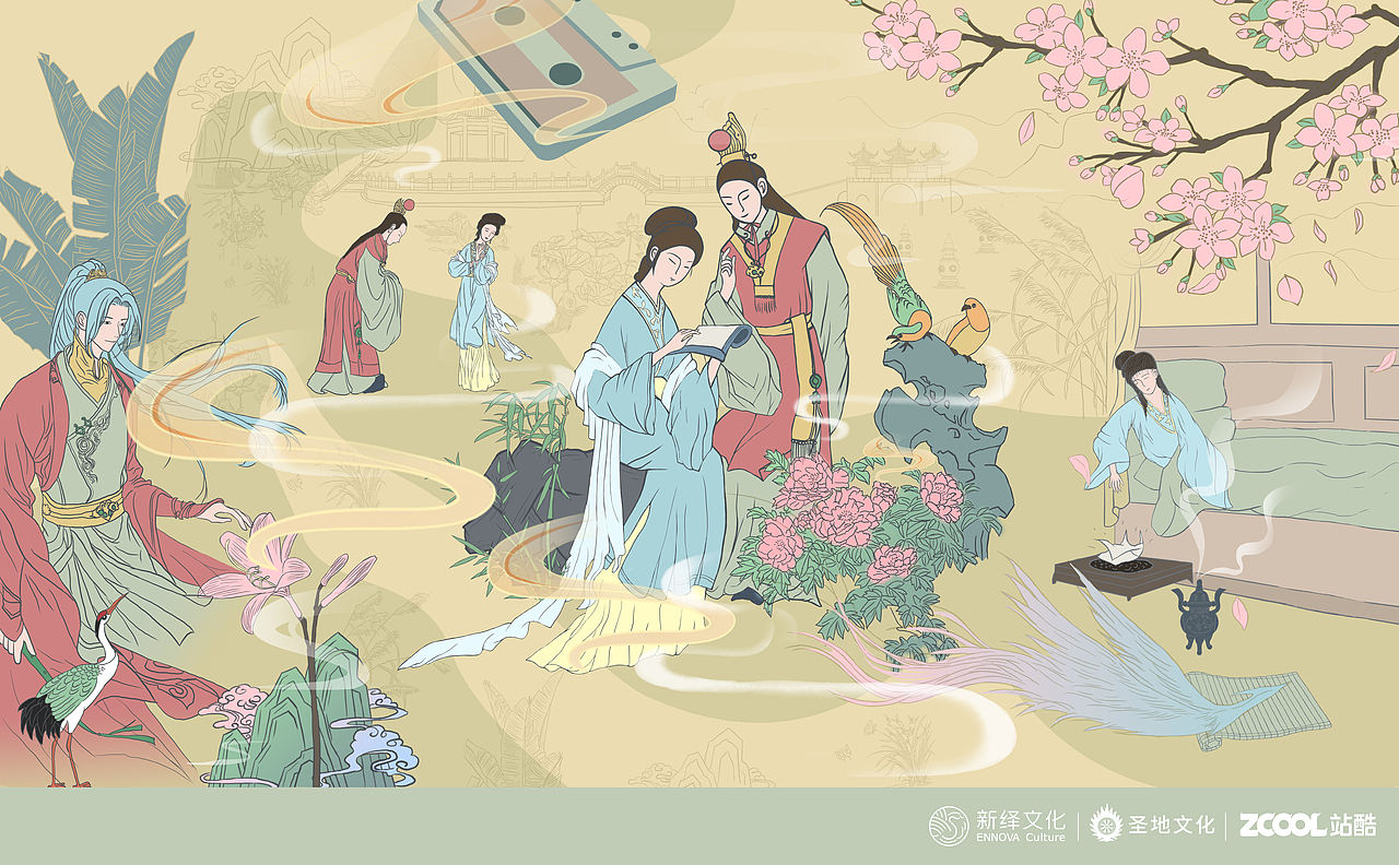 红楼梦——假作真时真亦假