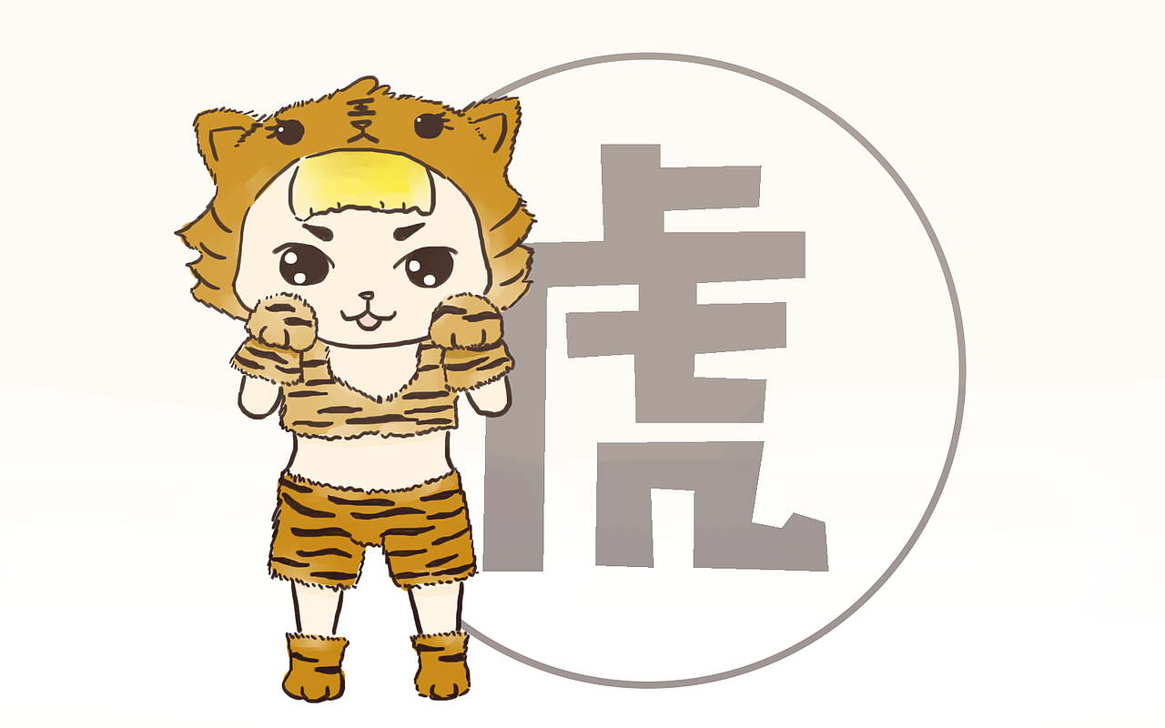 十二生肖插画习作（图ZOTg1Mjk2Mjg=） - 创作习作 - 站酷设计师Judy大菠萝原创素材 - 站酷ZCOOL