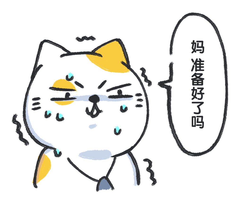 多鱼小剧场第四十一话:带妈出去旅游的后果…