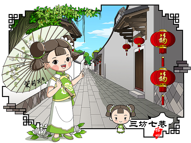 八闽系列(1)福建旅游景区卡通形象和宣传插画|动漫|其他动漫|晓懵