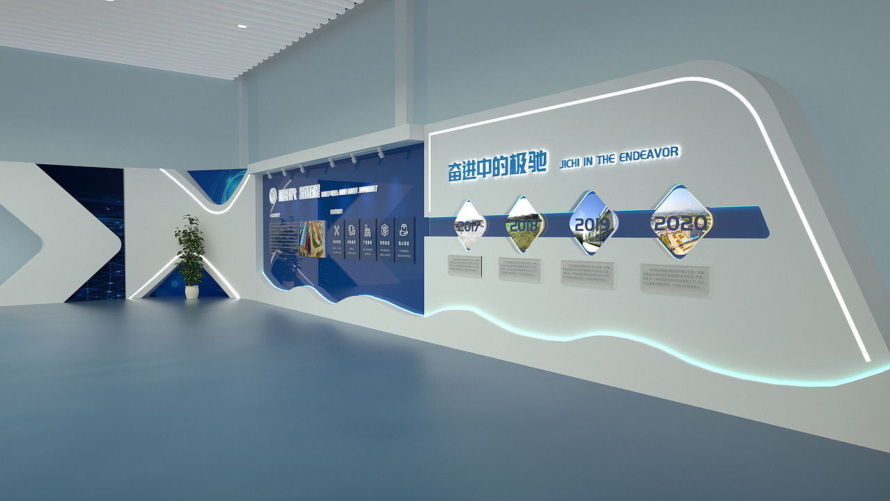 新能源汽车企业展厅（图ZMjM1NTU0MTQ4） - 展陈设计 - 站酷设计师杜都督原创素材 - 站酷ZCOOL