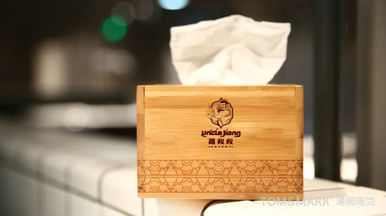 品牌设计 | 疆叔叔：释放新疆烧烤的地域魔力（图ZMjU4OTc5NDQ0） - 品牌 - 站酷设计师汤姆马克TOMMARK原创素材 - 站酷ZCOOL