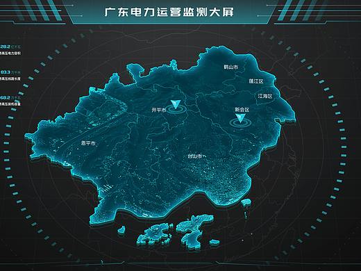 電力運維監(jiān)測數(shù)據(jù)可視化大屏（個人主頁-ZNTcyNjIzMTI=） - 其他UI - 站酷設計師微涼1998原創(chuàng)素材 - 站酷ZCOOL