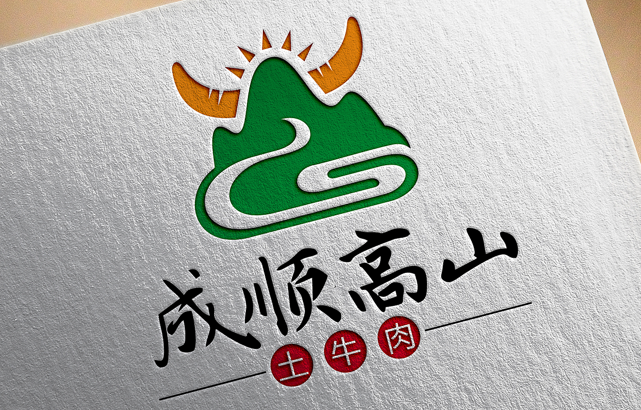 2014-2015部分标志整理稿件